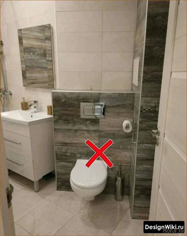 (дизайн отделки туалета, дизайн отделки туалета плиткой, дизайн отделки туалетов) Идеальный дизайн туалета с использованием плитки: преображаем пространство в стиле и комфорте