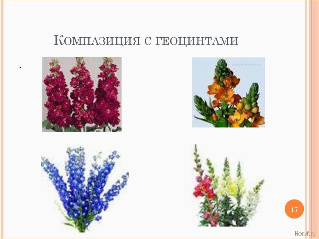 (дизайн интерьера производственного помещения, дизайном интерьеров производственных помещений, дизайн интерьеров производственных помещений) Как создать эффективный дизайн интерьера производственного помещения: советы профессионалов