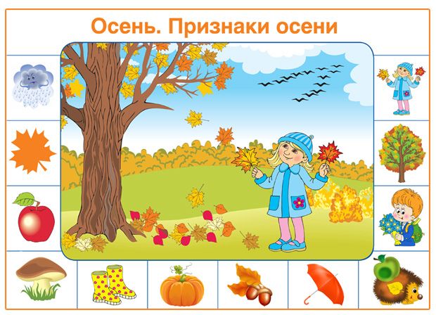 (дизайн детский плакат, дизайн детского плаката, дизайн детских плакатов) Как создать дизайн детского плаката, который заинтересует и восхитит маленьких зрителей?