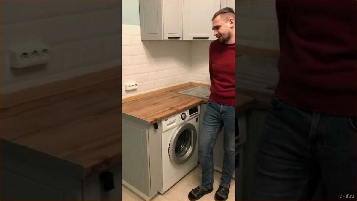 (дизайн комната, дизайн кухни глетчер, дизайны комнат) Обновите свою кухню в стиле глетчер: лучшие идеи и советы по дизайну