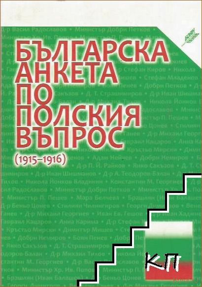 Экспертный отбор вопросов: создайте свой идеальный дизайн помещения с помощью профессиональной анкеты