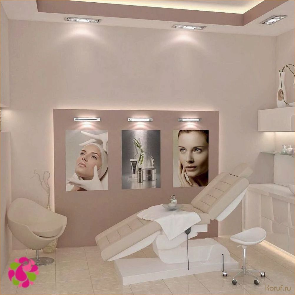 Превратите свой салон красоты в незабываемый опыт с помощью лучшего дизайна интерьера