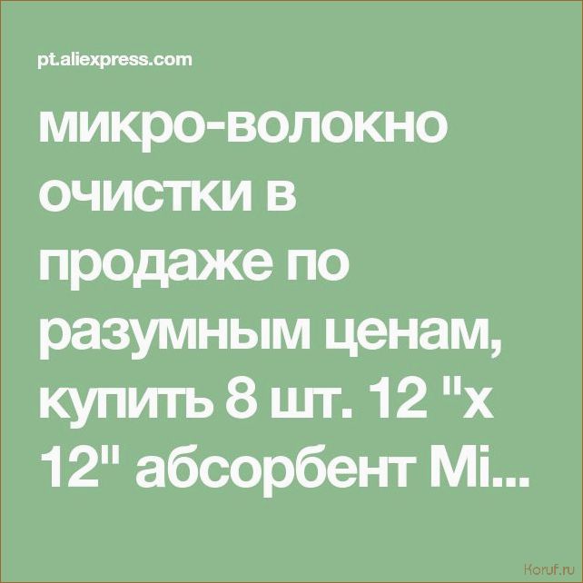 (кухни дизайн, микро кухня дизайн, кухня дизайны) Минималистичный мастер-класс: лучшие идеи для микро кухни дизайн