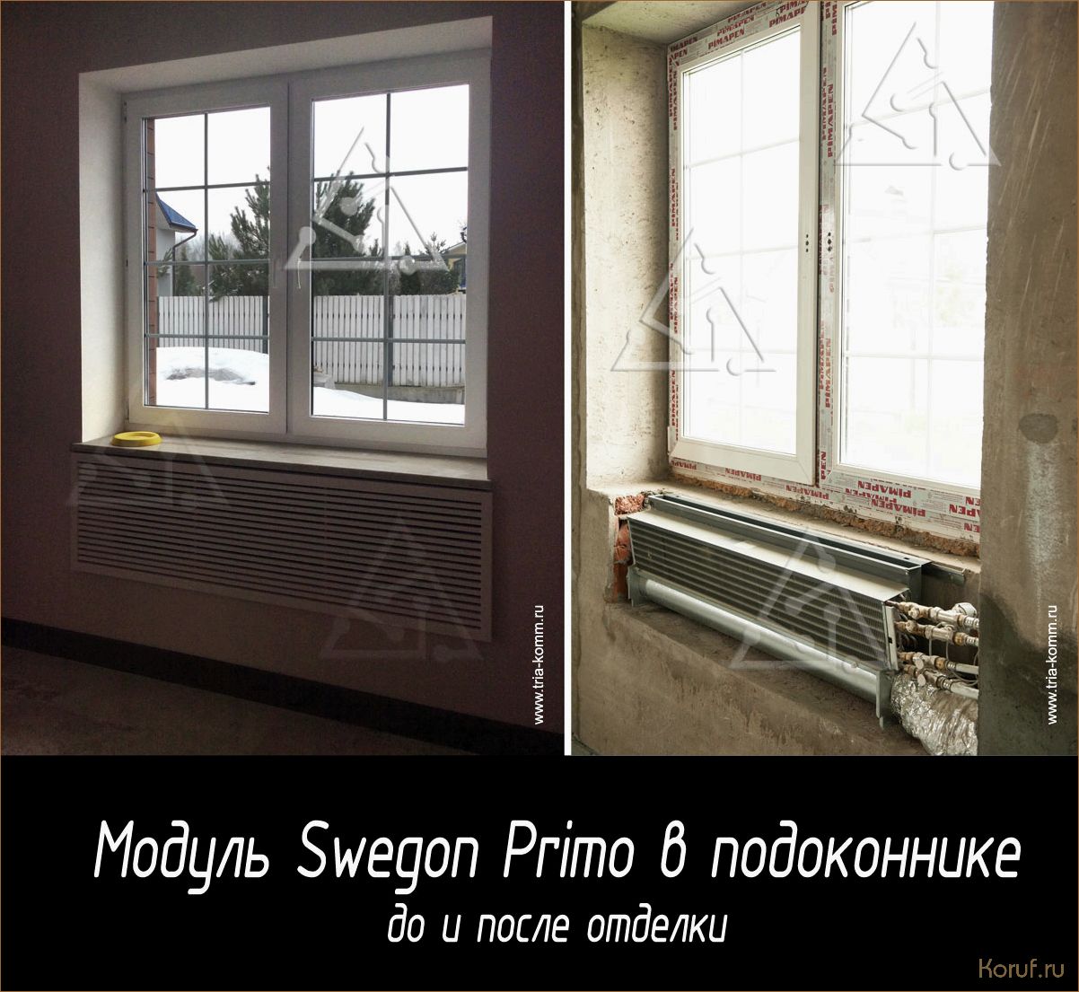 (дизайн помещений малой, дизайна помещений, дизайны помещений) Малые пространства, большие возможности: советы по дизайну помещений с ограниченной площадью