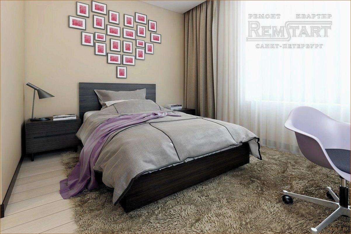 (сделать дизайн спальни, дизайн спальни 14м, стиль дизайн спальни) Мастер-класс: создаем стильный дизайн спальни на 14м2, который уютно поместит всё необходимое