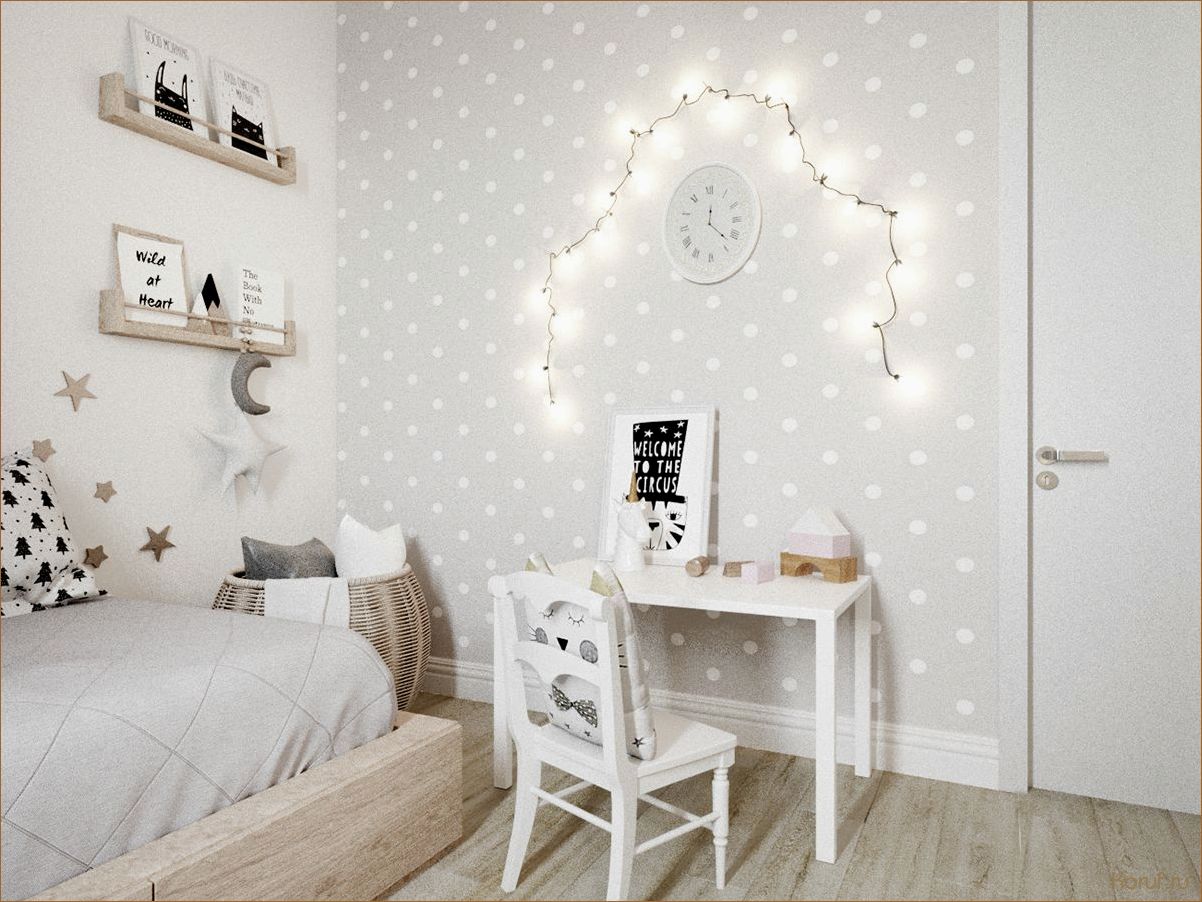 (скандинавский дизайн детских, скандинавский дизайн детская, сканди дизайн детская) Современный скандинавский дизайн: Как создать уютную детскую комнату?