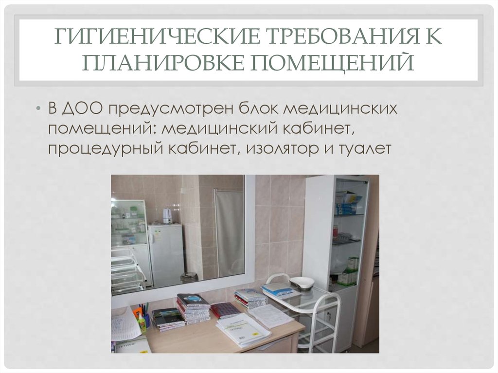 (договор по дизайну помещений, договор по дизайну помещения, требования к дизайну помещений) Профессиональный договор по дизайну помещений: важность составления и ключевые моменты