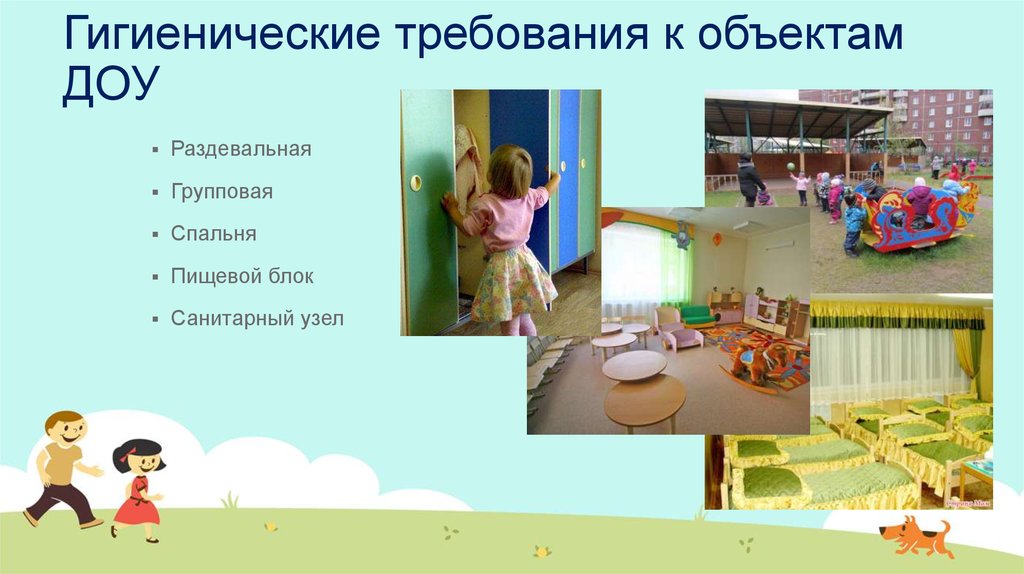 (договор по дизайну помещений, договор по дизайну помещения, требования к дизайну помещений) Профессиональный договор по дизайну помещений: важность составления и ключевые моменты