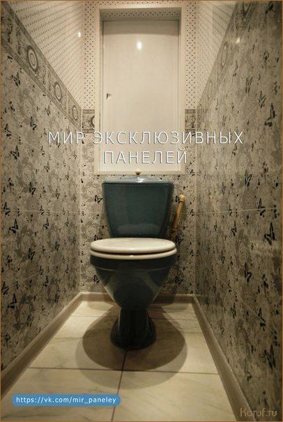(дизайн облицовки туалетов, дизайн туалетов, дизайны туалета) Уникальный дизайн облицовки туалетов: современные тренды и идеи для вашего интерьера