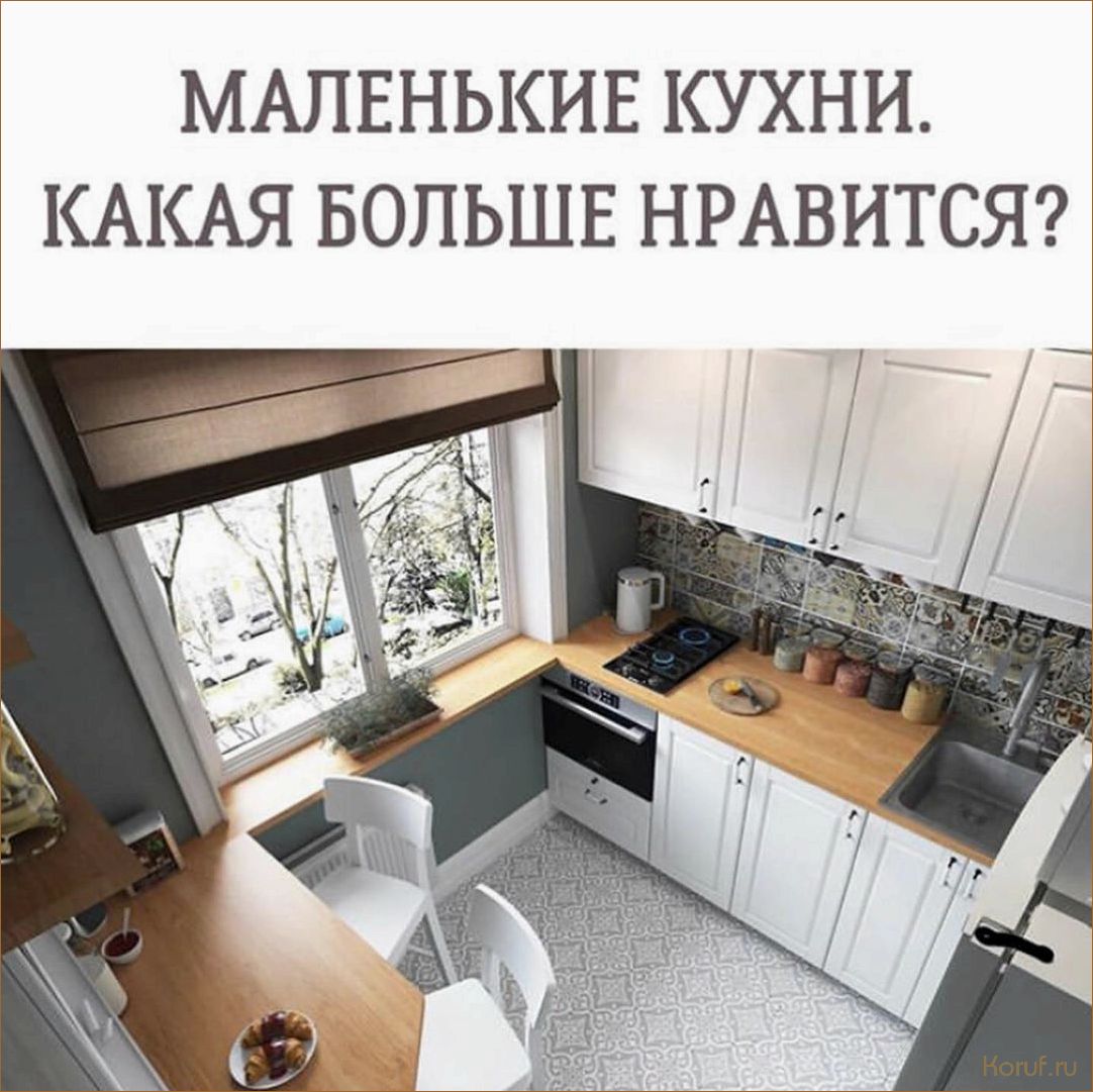 (правила дизайна гостиной, уютные дизайн гостиной, уютные дизайны гостиных) 10 беспроигрышных идей для создания стильного и уютного дизайна гостиной