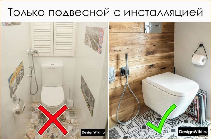 Как сделать стильный туалет: советы и идеи по отделке плиткой в дизайнерском стиле
