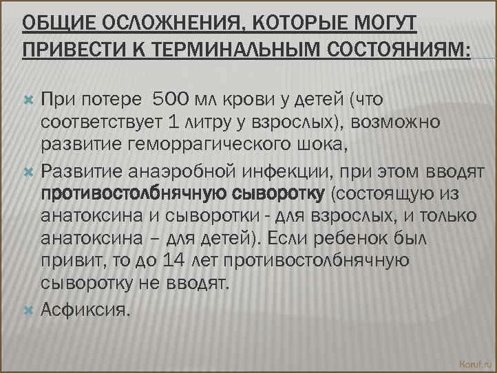 (виды детского дизайна, виды детской дизайн, дизайн игровых комнат) Узнайте о разнообразных видов детского дизайна для создания уютного и безопасного пространства для вашего ребенка