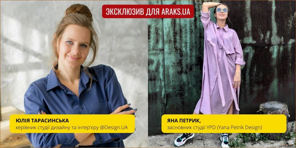 (дизайне помещений, дизайн туалета сталинка, дизайн помещений) Исторический шик в твоем туалете: Как оформить дизайн сталинки в ванной комнате