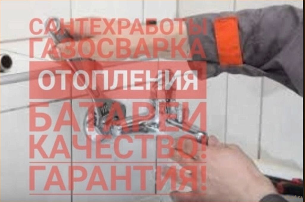(ванна полотенцесушитель дизайн, ванна пол дизайн, ванная полотенце дизайн) Ванна-полотенцесушитель: стильный аксессуар для ванной комнаты