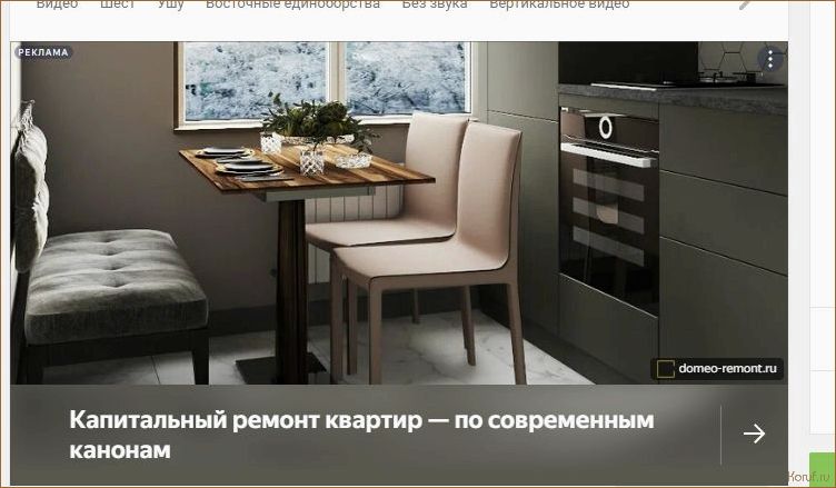 (дизайны кухонь столовых, хороший дизайн кухни, дизайны кухонь) 20 потрясающих дизайнов кухонь для вашей столовой: идеи, вдохновение и советы