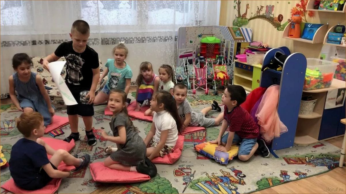 Пусть ваш ребенок растет в красоте и удобстве: искусство детского дизайна