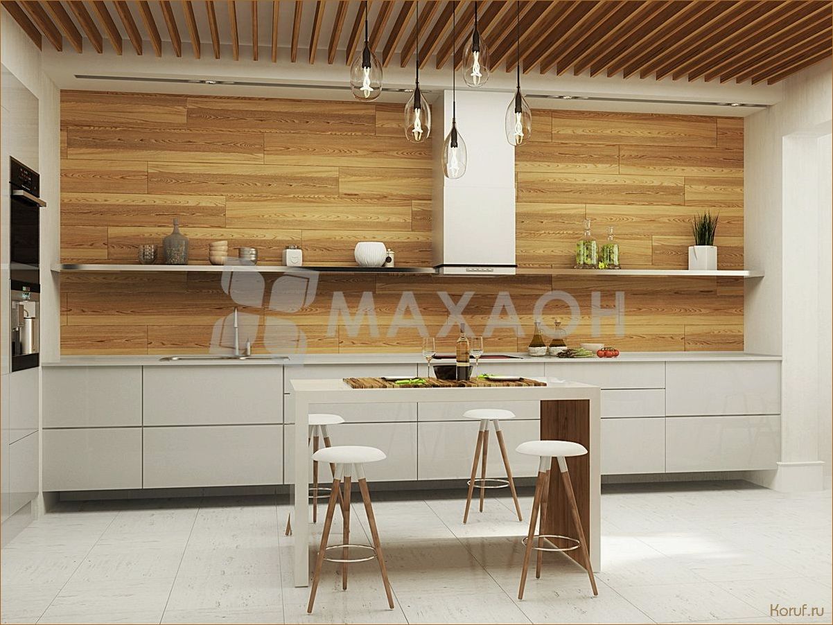 Unleash your culinary creativity with London-inspired kitchen design