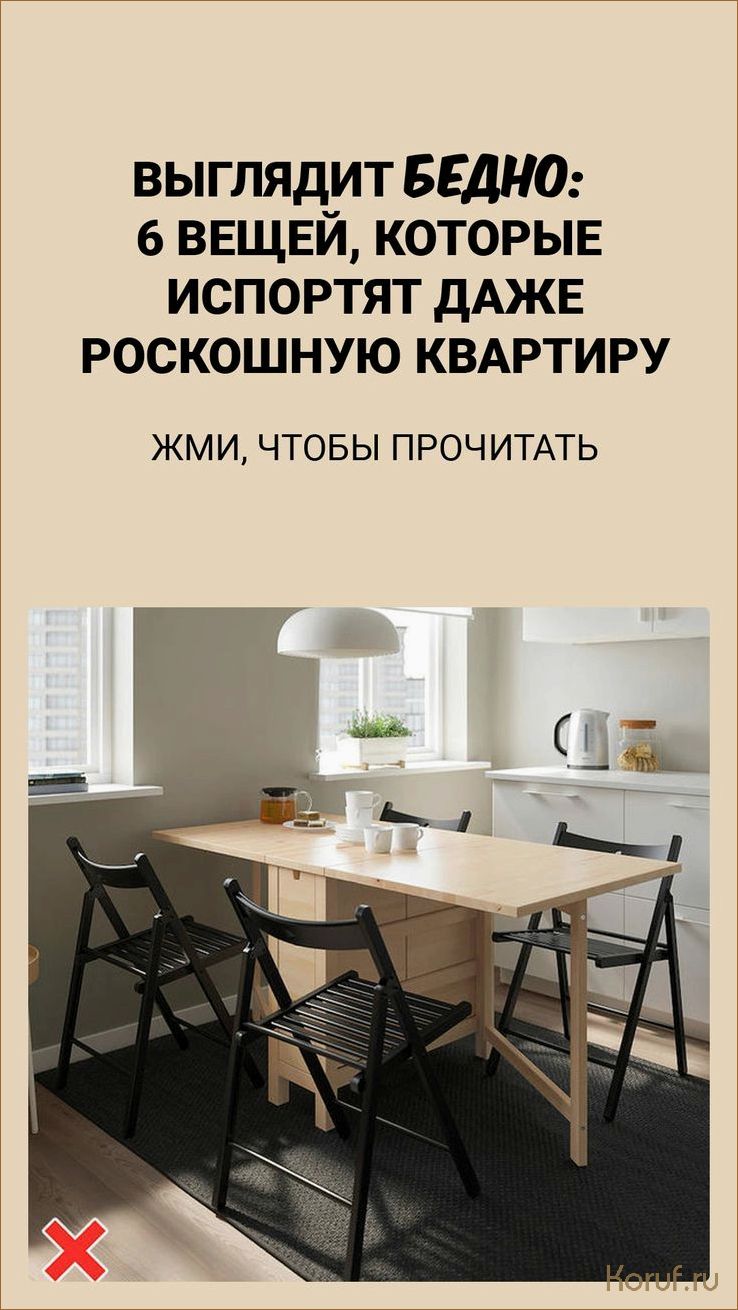 Изысканный и дорогой дизайн спальни мрамор: как создать пространство роскоши и комфорта
