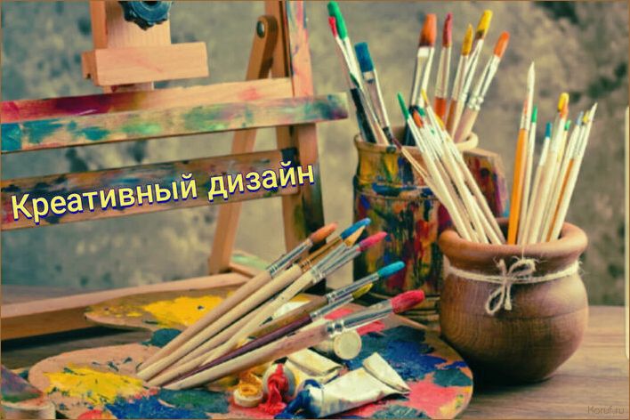 (креативный дизайн туалета, яркий дизайн туалета, креативный дизайн туалетов) Уникальные и креативные дизайны туалетов: вдохновляющие идеи для вашего интерьера