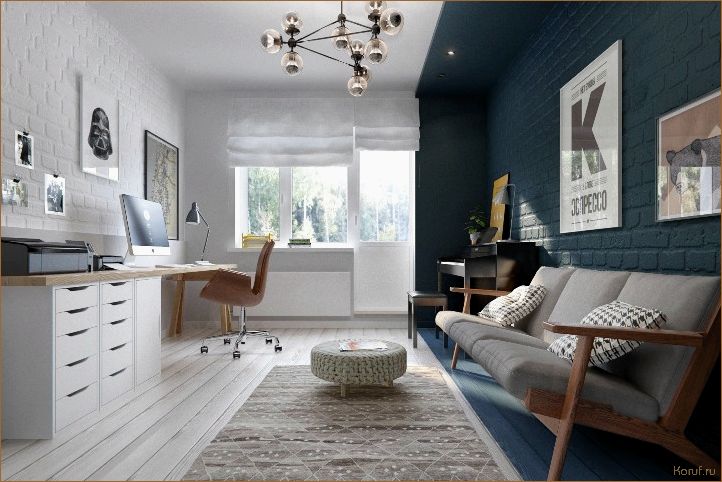 (разработать дизайн комнаты, уникальный дизайн комнаты, дизайн комнат) Уникальный дизайн комнаты вашего ребенка: секреты создания детского интерьера
