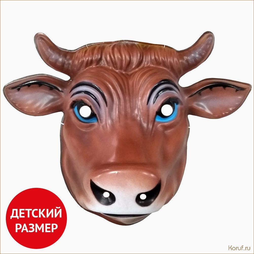 (дизайн детской маски, разные дизайны детских, дизайн детских масок) Модные и безопасные: как создать уникальный дизайн для детских масок