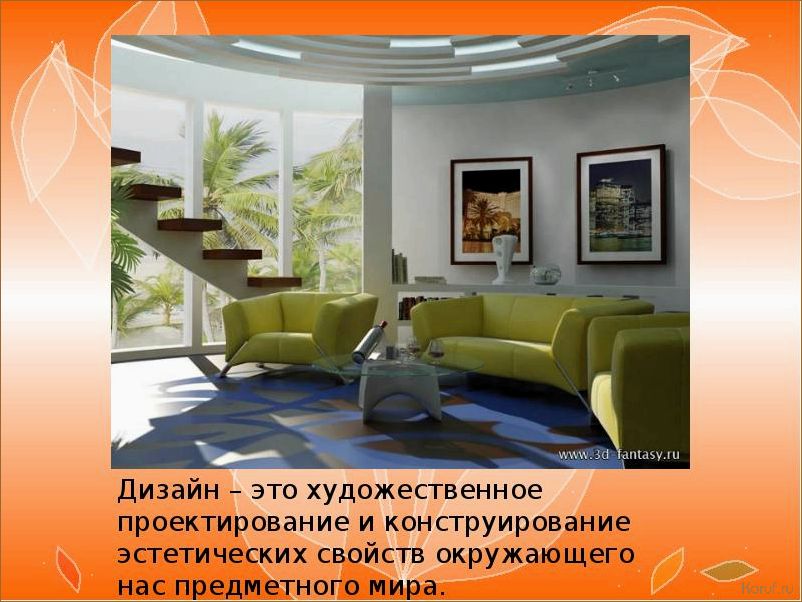 (виды дизайнов туалета, виды дизайна туалета, оригинальный дизайн туалетов) Преобразуйте свой туалет с помощью кафельного дизайна: лучшие идеи и советы