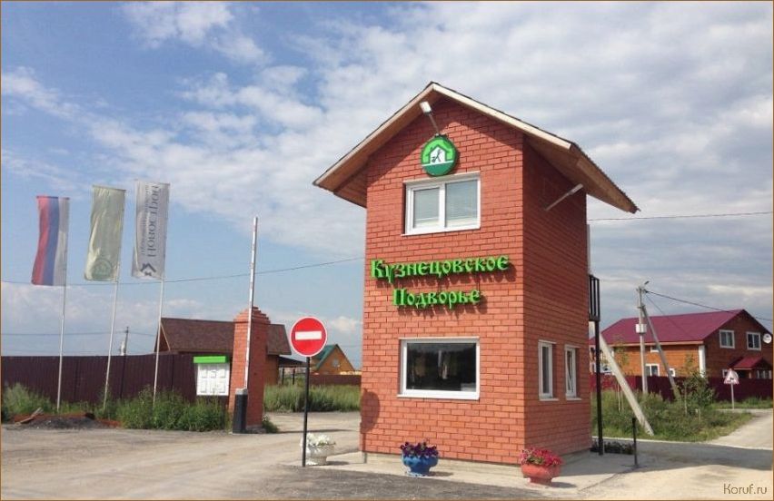 (компания дизайн помещений, компания дизайн помещения, компании дизайн помещений) 6 советов по дизайну помещений для улучшения работоспособности и комфорта