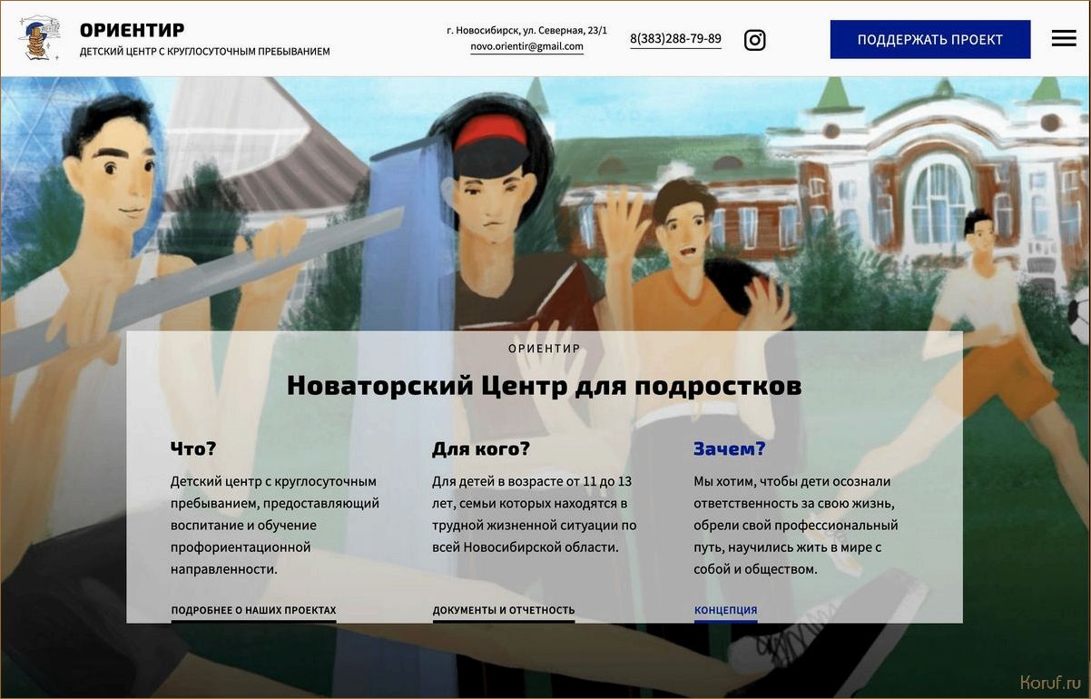 (разработка дизайн проектов помещений, разработка дизайн проект помещений, разработка дизайн проекта помещения) Как создать неповторимый дизайн интерьера в 5 шагов: советы от профессионалов.