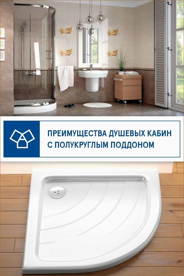 (дизайн душевой кабины с мозаикой, дизайн душевых кабин с мозаикой, дизайн душевых кабины) Топ-5 душевых кабин с уникальным дизайном мозаикой для создания стильного интерьера в ванной комнате