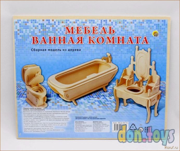(ванна дерево дизайн, ванна деревом дизайн, ванная дерево дизайн) Ванна из дерева: необычный дизайн для ванных комнат