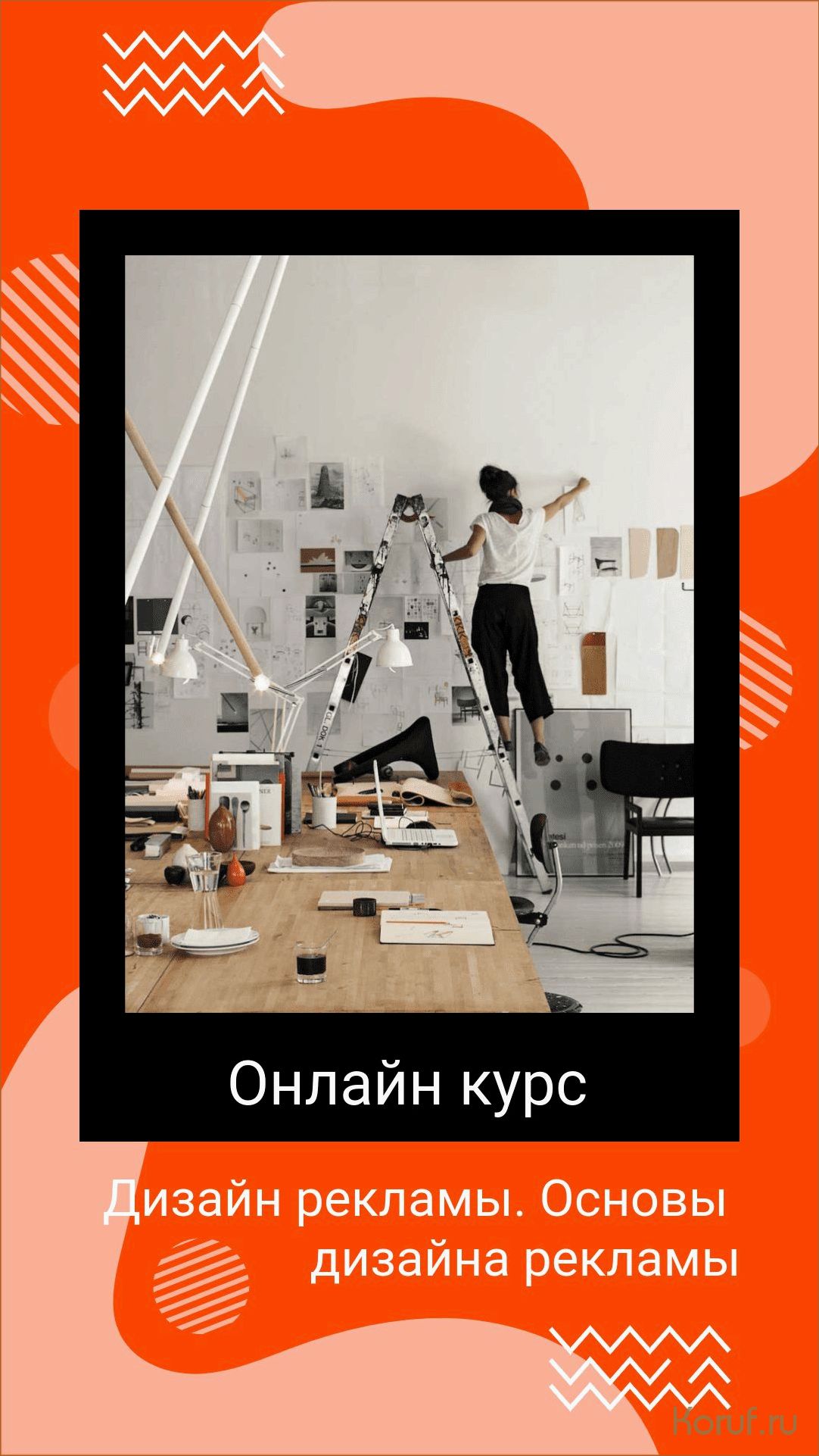 (дизайн спальней, основы дизайна спальни, дизайны спальни) Узнайте, как создать модную и уютную спальню с помощью гипсокартона: советы от профессионалов дизайна интерьера