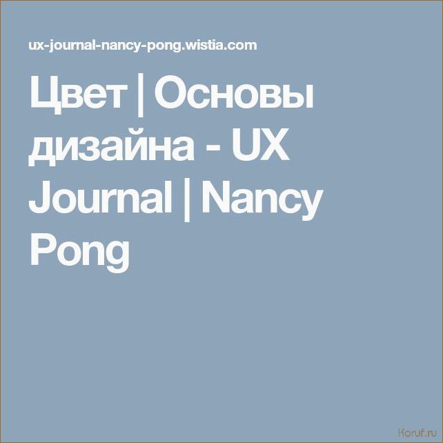 (дизайн спальней, основы дизайна спальни, дизайны спальни) Узнайте, как создать модную и уютную спальню с помощью гипсокартона: советы от профессионалов дизайна интерьера