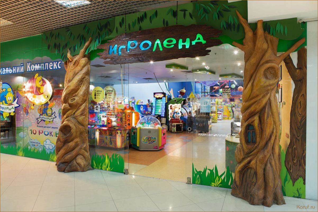 (дизайн игровых помещений, дизайн помещений для игровых, основы дизайна помещения) Игровой дизайн помещения: как создать уютное и безопасное пространство для развлечений