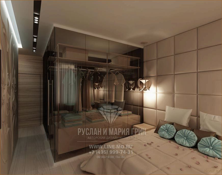 (дизайны гардеробных для спальни, дизайн гардеробной для спальни, дизайн гардеробной) Современный и функциональный дизайн гардеробной для спальни хрущевки: идеи, советы и примеры