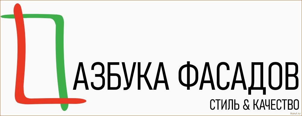 Вдохновляющие идеи крашеных кухонных дизайнов: как создать яркий интерьер своей мечты!