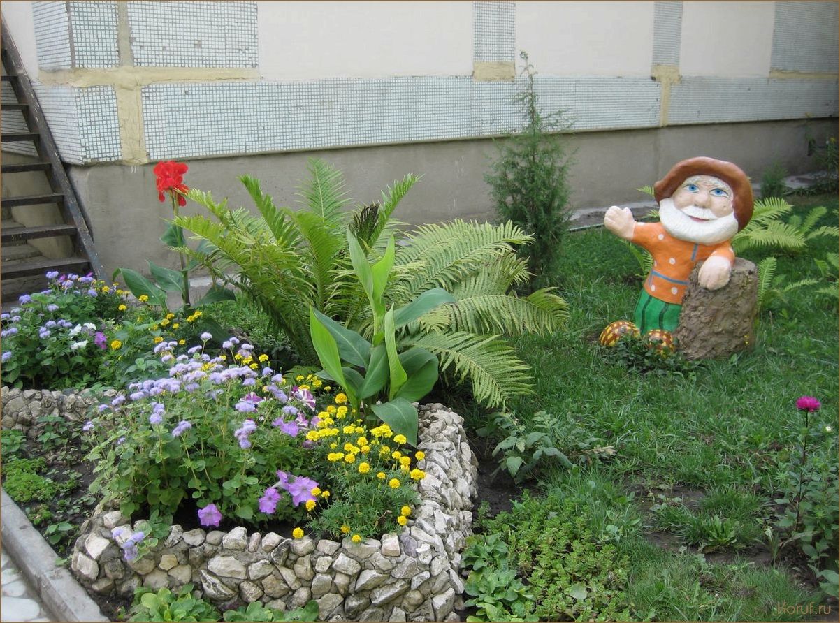 10 идей дизайна детского участка, которые заставят ваших детей играть на свежем воздухе