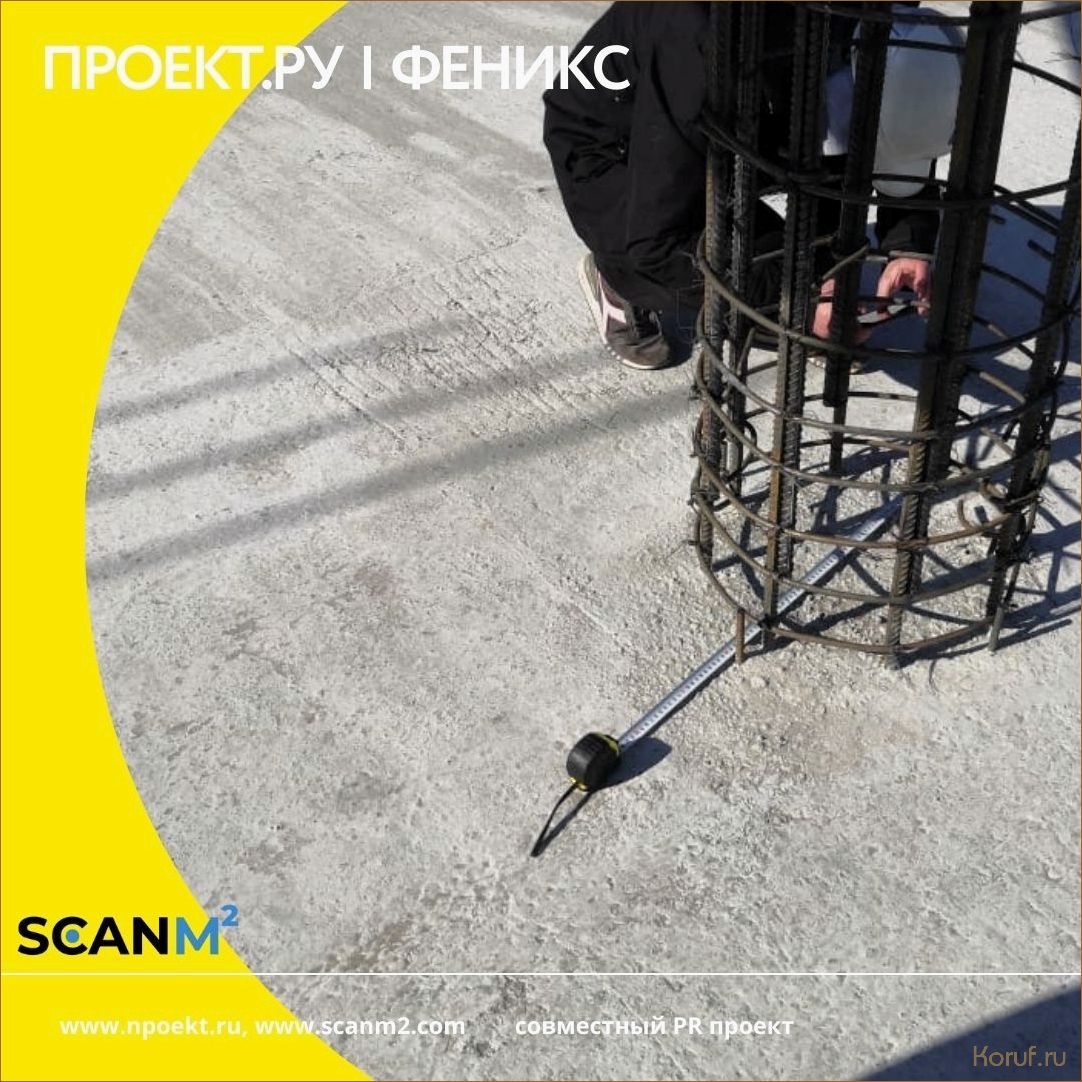 (замер помещения для дизайн проекта, замеры помещения для дизайн проекта, замеры помещения для дизайн) Как правильно произвести замер помещения для успешного дизайн проекта: экспертные советы