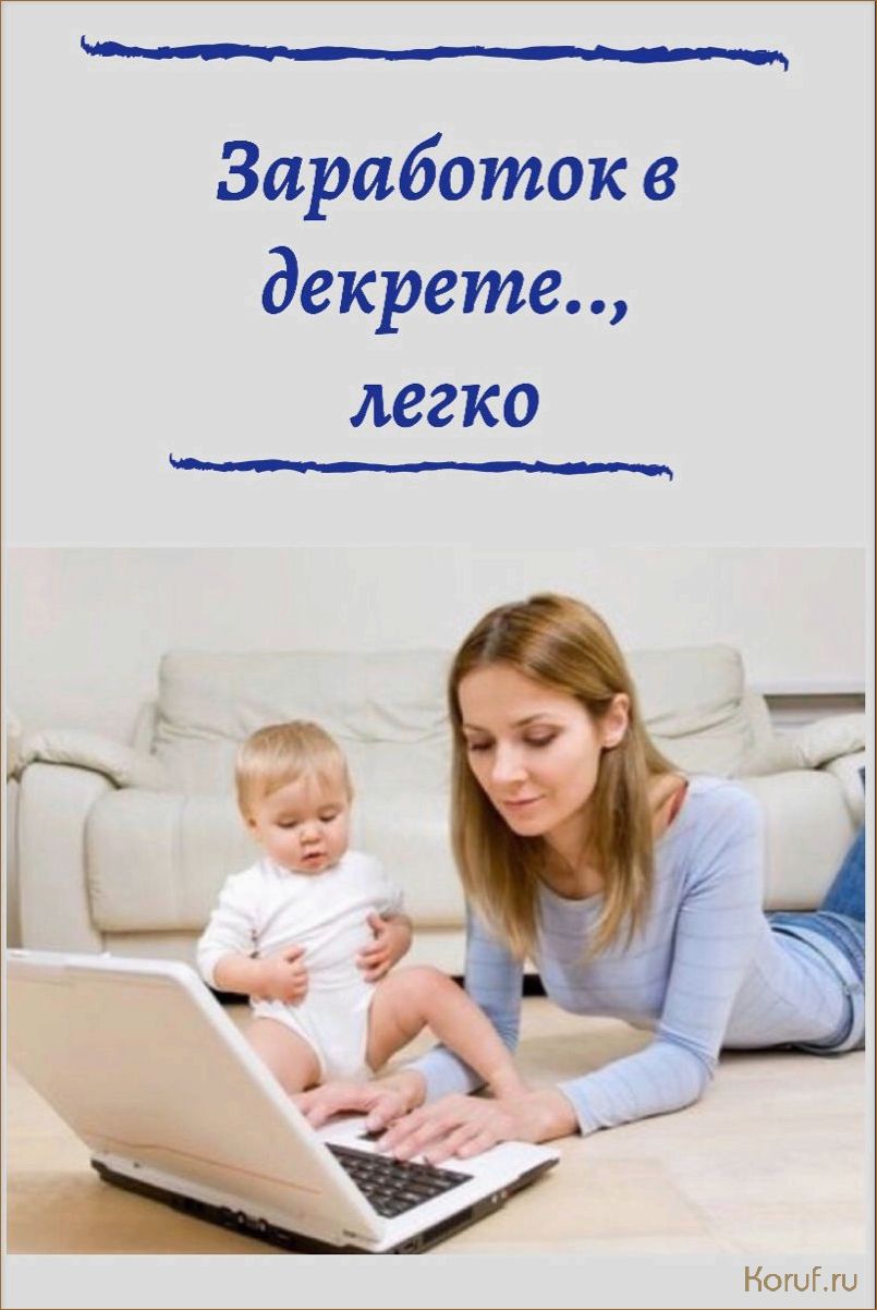 Найдите идеальный готовый дизайн для вашей кухни: лучшие решения и советы