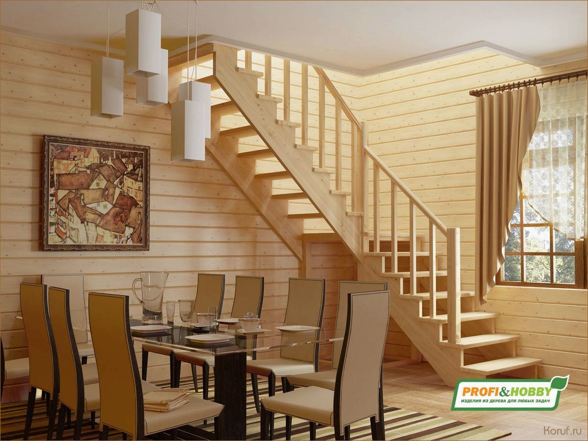 Полный гайд: Как создать уютный и стильный дизайн помещений для лестниц?