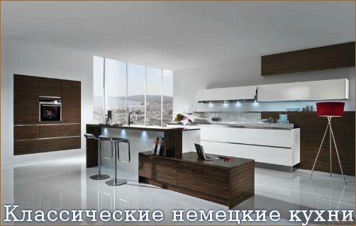 (классические дизайны кухни, дизайн кухня гостевая, классический дизайн кухни) Идеи дизайна кухни-гостиной: создаем комфортное пространство для гастрономических вечеринок