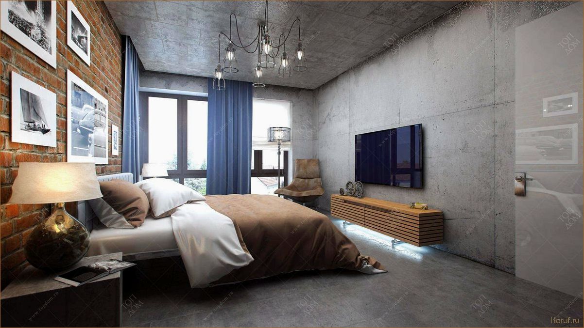 Создайте неповторимый стиль в спальне: идеальный дизайн в стиле loft