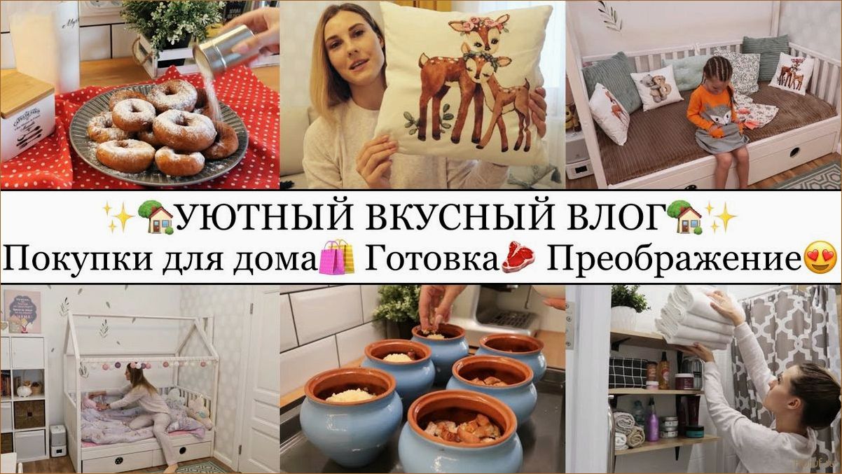 (дизайн детской зоны, детская зона дизайн, дизайн комната) Как создать красивую и функциональную детскую зону: советы от профессионального дизайнера