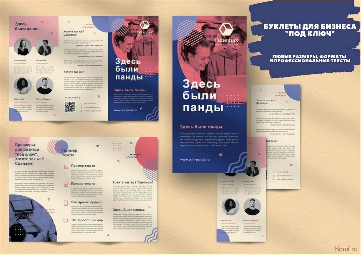 (дизайн душевой комнаты дерево, дизайн душевой комнаты деревом, пример дизайна душевой) От природы к роскоши: как создать стильную душевую комнату с использованием дерева