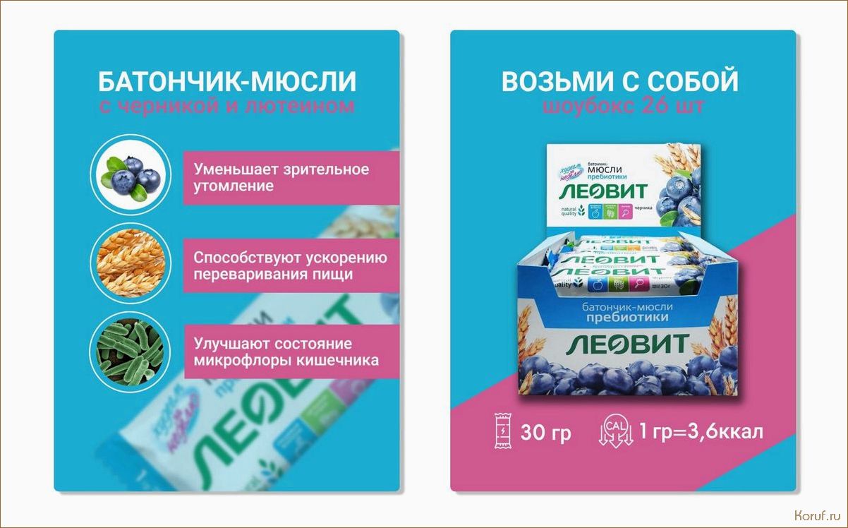 Волшебные элементы детского дизайна, которые заставят вашего ребенка улыбаться