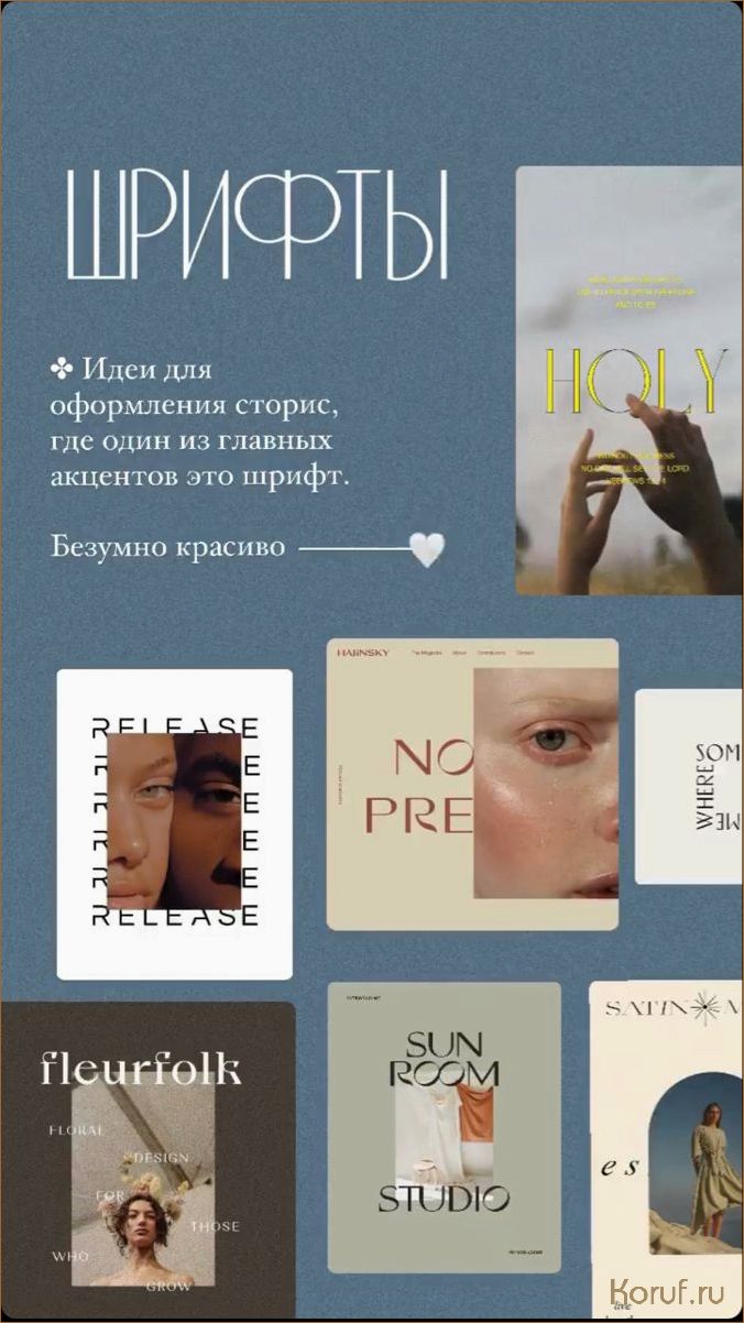(идеи дизайна ванны, идея дизайн ванной, идеи дизайна ванных) Идеальный дизайн ванных комнат: как выбрать идеальную душевую кабину для удобства и красоты вашего интерьера
