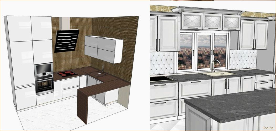 Идеальный дизайн вашей кухни: 3D моделирование для эффективного проектирования