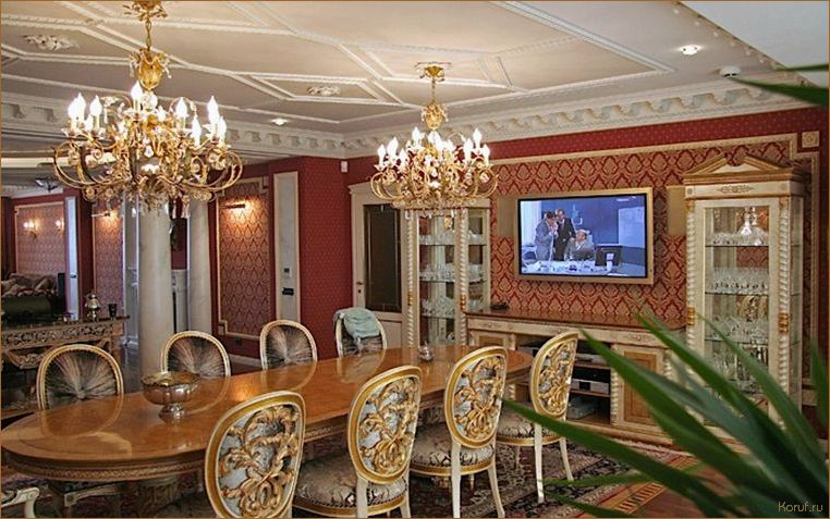 (дорогие дизайны гостиных, дорогой дизайн гостиной, создаем дизайн гостиной) Элегантный и роскошный дизайн гостиной: Создайте уютный интерьер с минимальными затратами.