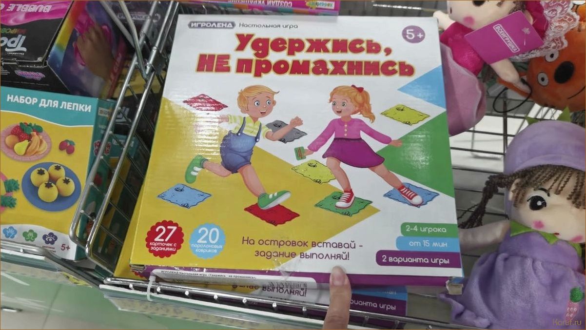 (детский отдел дизайн, детское отделение дизайн, дизайн детского отдела) Детский отдел дизайн: создание удобной и безопасной атмосферы для маленьких дизайнеров
