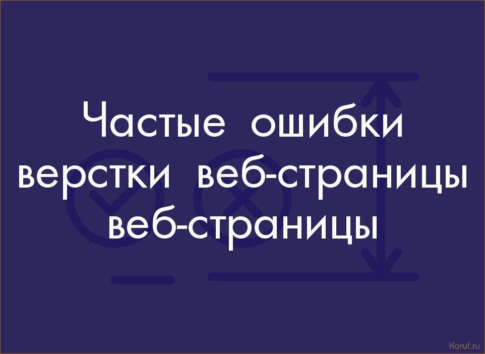 Избегайте этих 10 распространенных ошибок при дизайне кухни