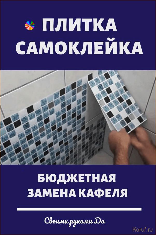 (стильные дизайны туалетов, стильный дизайн туалета, стильные дизайны туалета) Как обновить ваш туалет и ванную комнату: лучшие идеи для ремонта и дизайна